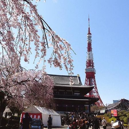 Mochida'S Guest House Tokyo Luaran gambar