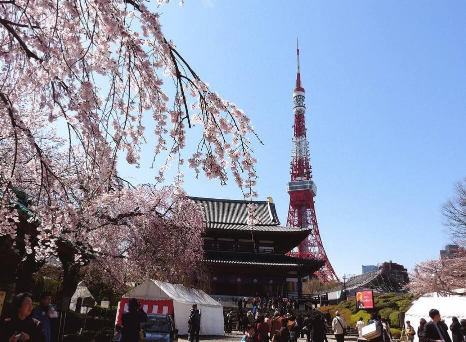 Mochida'S Guest House Tokyo Luaran gambar